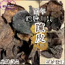 PXL_20250125_094352402.MP.webp