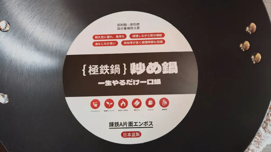 1737716624956.webp