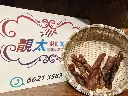 WhatsApp 圖片2025-05-1417.31.17_abd595e6.webp