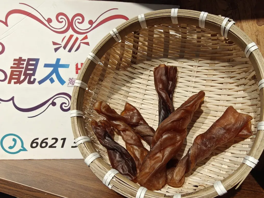 WhatsApp 圖片2025-05-1417.31.17_dcfb2e9d.webp