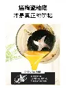 2000x (2).webp