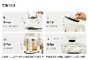 详情1-3-4.webp