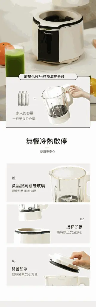 详情9-8.webp