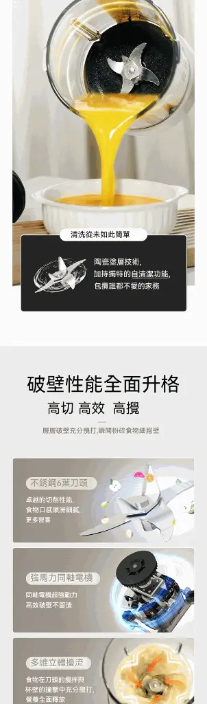 详情5-4-6.webp