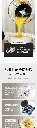 详情5-4-6.webp