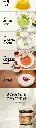 详情8-3-5.webp