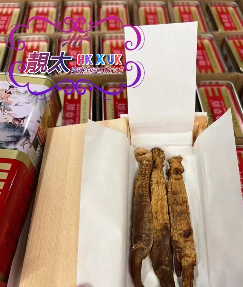 六年根天字高麗參