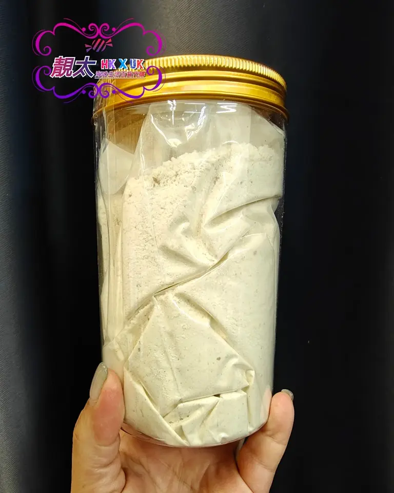 野生虎乳靈芝粉