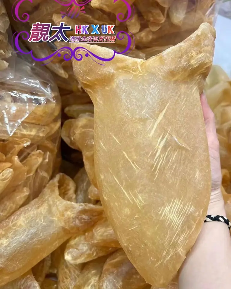 4至5頭大花膠筒