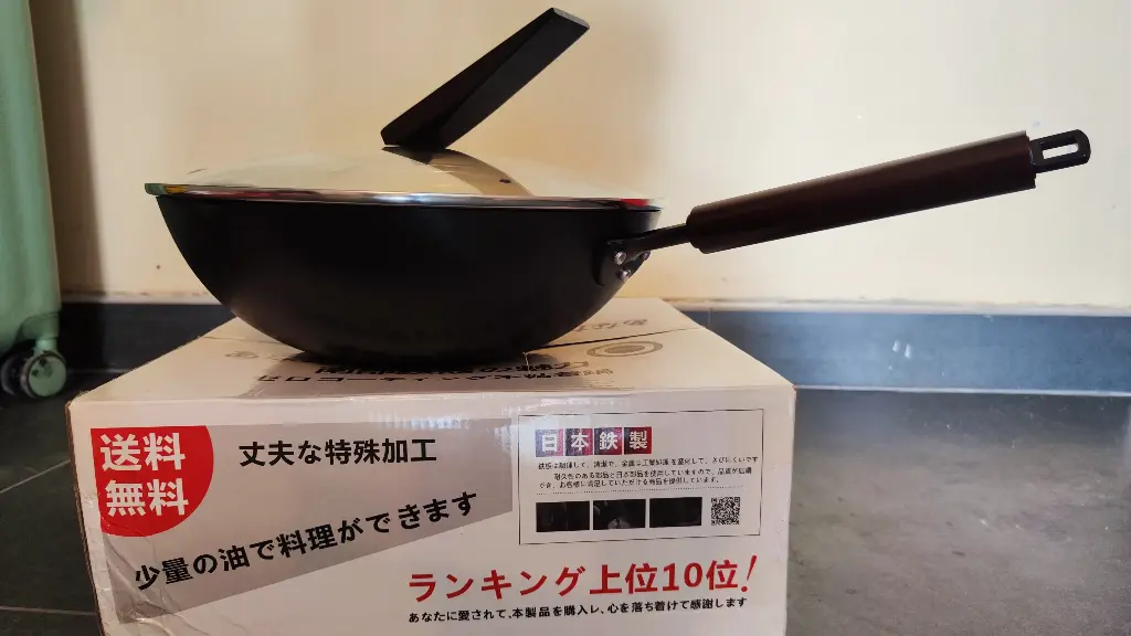 日本《南部極鐵制鍋》