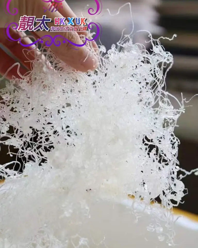 特級龍鬚雪燕