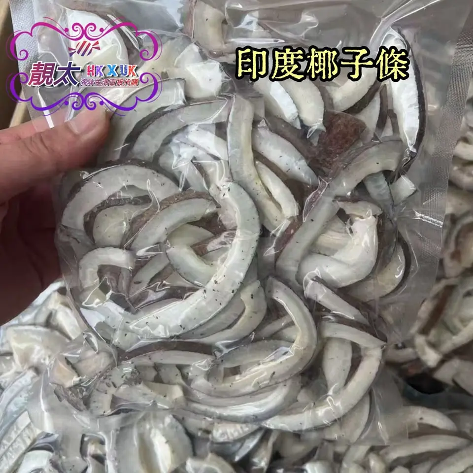 印度椰子切條