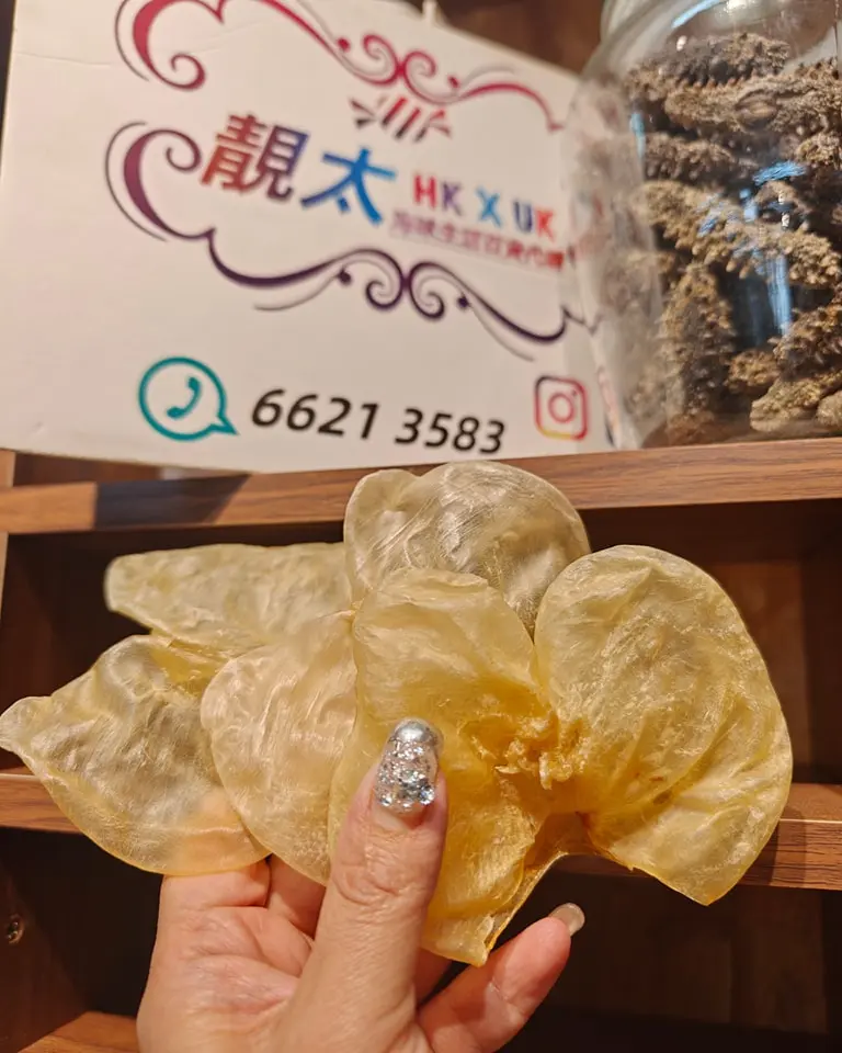 30頭雞泡膠