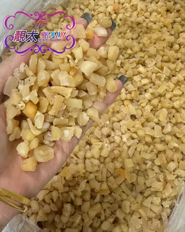 貝碎
