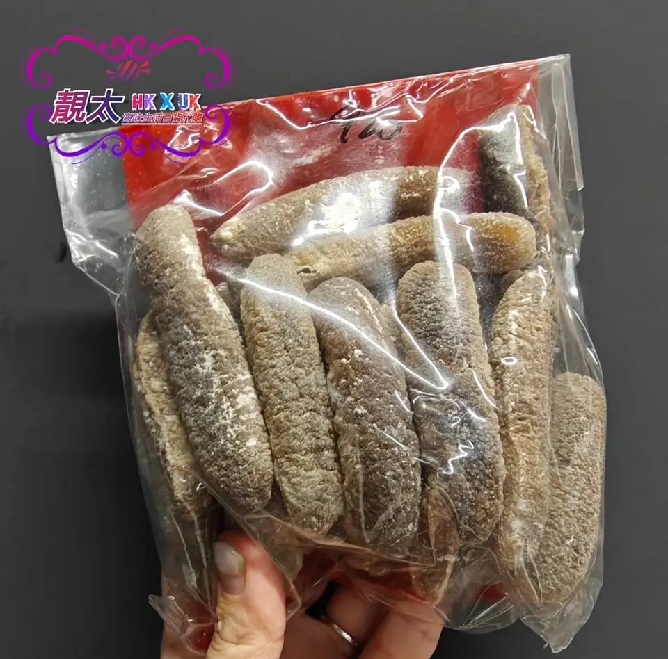 澳洲白玉禿(約25頭)