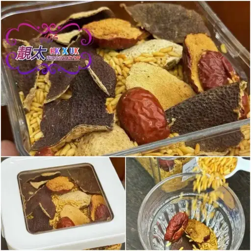 陳皮焦枣茶