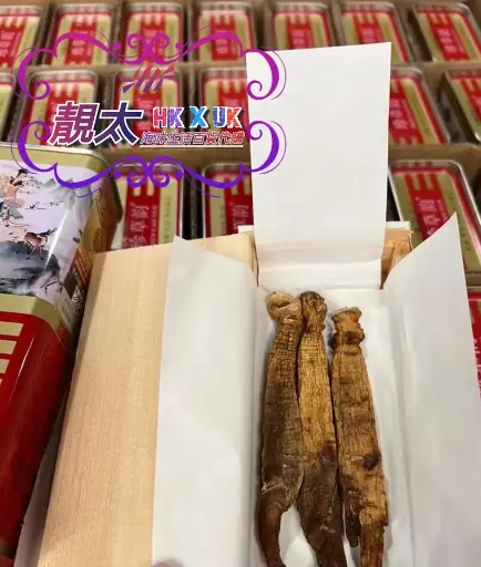 六年根天字高麗參