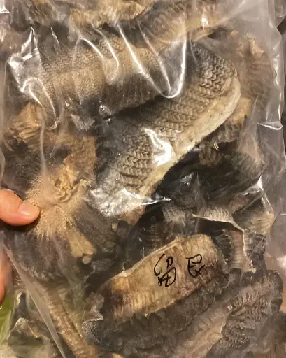 彭魚腮(半斤)