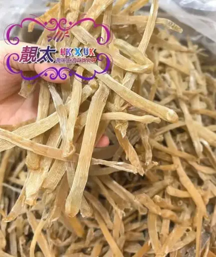 特大沙蟲干