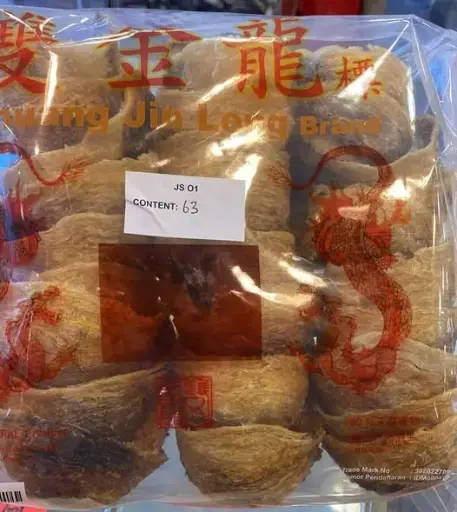 雙金龍金絲燕盞