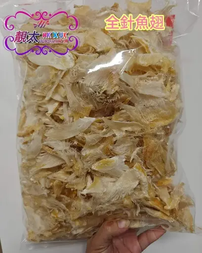 全針魚翅