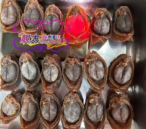 超老溏心吉品鮑