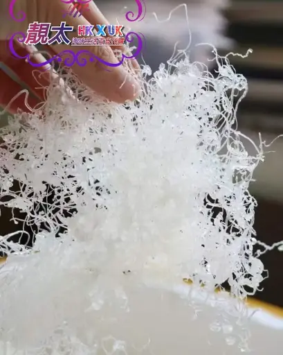 特級龍鬚雪燕