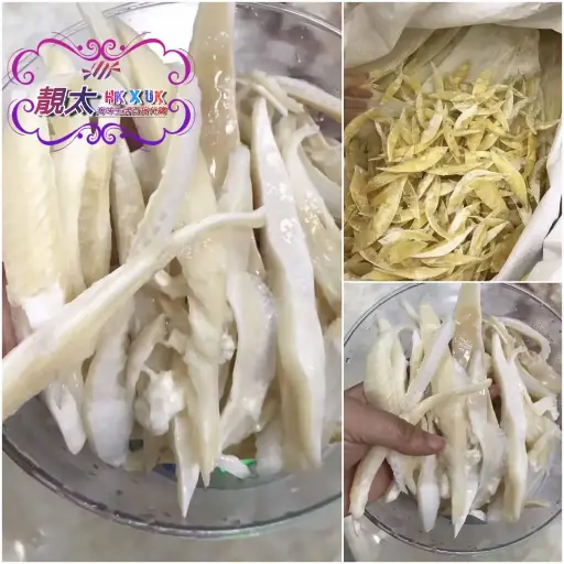 超膠極滑翅邊