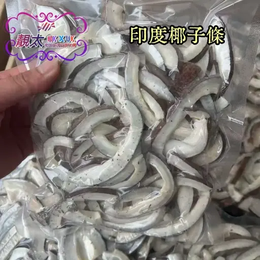 印度椰子切條