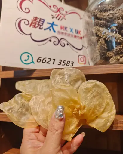 30頭雞泡膠