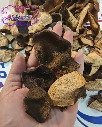 4️⃣0️⃣年新會大紅老陳皮碎