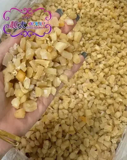 貝碎