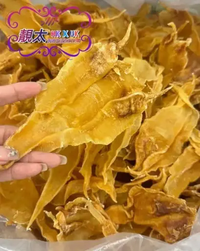 金黃老身35頭扎膠公